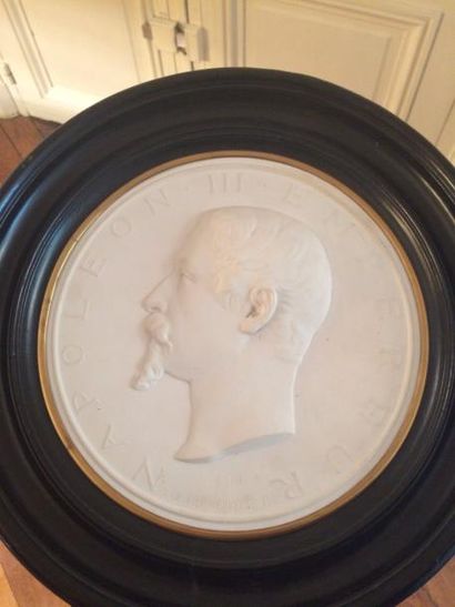 MANUFACTURE IMPERIALE DE SEVRES


L’empereur...