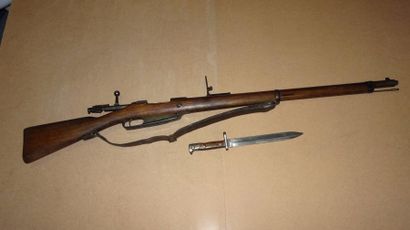 Allemagne.


Fusil d'infanterie. Modèle Kommission...