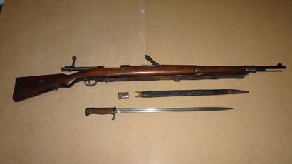 Allemagne.


Fusil court. Modèle GEWEHR 1898....