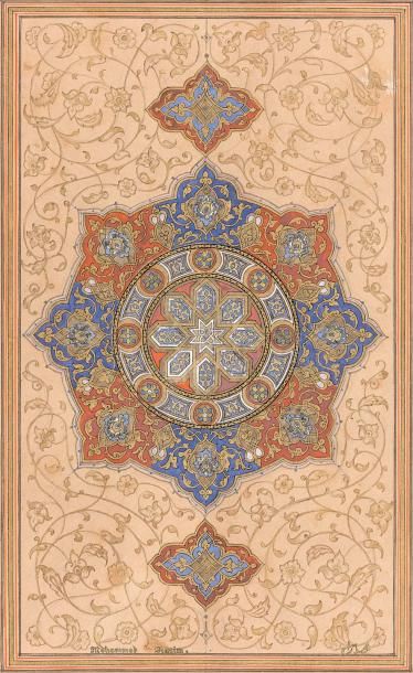 Mohammed RACIM (1896-1975)

Motif ornemental.
Enluminure,...