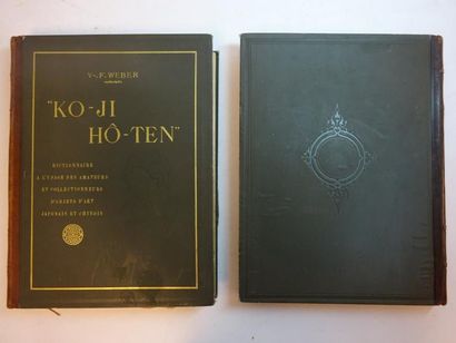WEBER (V.-F.)


«Ko-Ji Hô-Ten».

Dictionnaire...