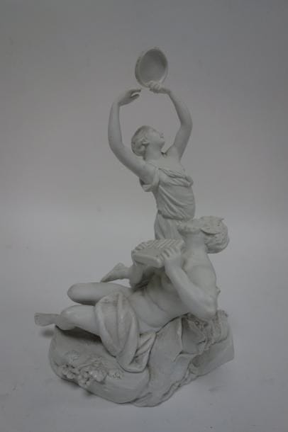 SAMSON


Dans le goût de SEVRES.

Faune à...