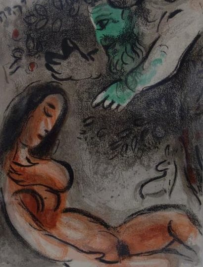 D'après Marc CHAGALL (1887-1985)


Eve maudite...