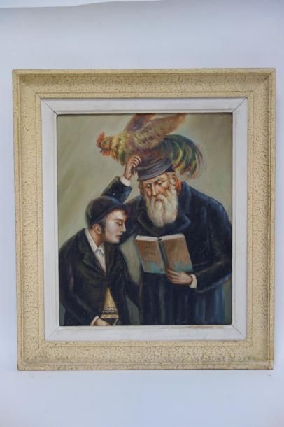 Ecole du XXème siècle.


Le rite des Kapparot....