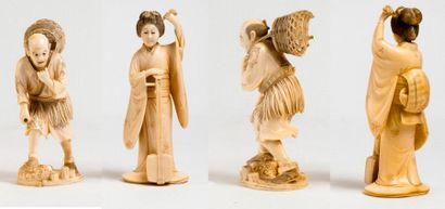 JAPON

Deux okimonos en ivoire d'éléphant...