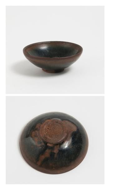 CHINE - Epoque SONG (960 - 1279)


Bol fourrure...