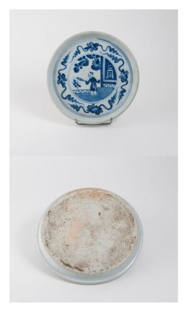 CHINE


Plat circulaire en porcelaine bleu...
