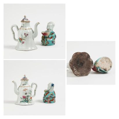 CHINE


- Verseuse en porcelaine à décor...
