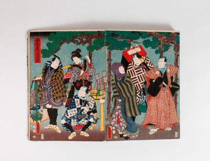JAPON


Album contenant environ 95 planches...