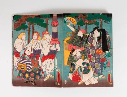 JAPON


Album contenant environ 95 planches...