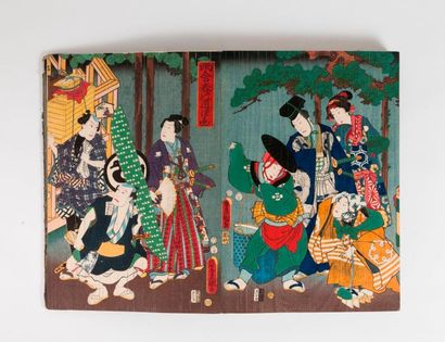 JAPON


Album contenant environ 95 planches...