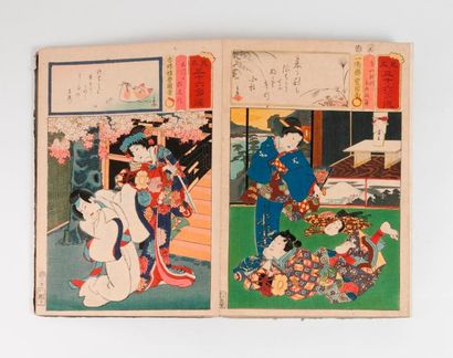 JAPON


Album contenant environ 95 planches...