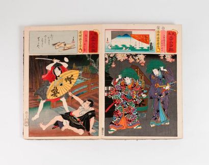 JAPON


Album contenant environ 95 planches...