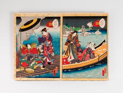 JAPON


Album contenant environ 95 planches...
