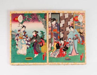 JAPON


Album contenant environ 95 planches...