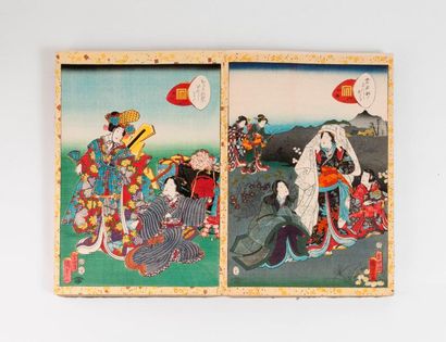 JAPON


Album contenant environ 95 planches...