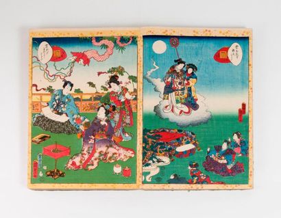 JAPON


Album contenant environ 95 planches...