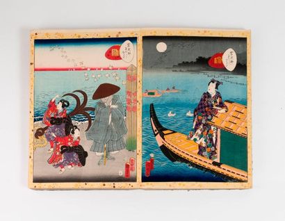 JAPON


Album contenant environ 95 planches...