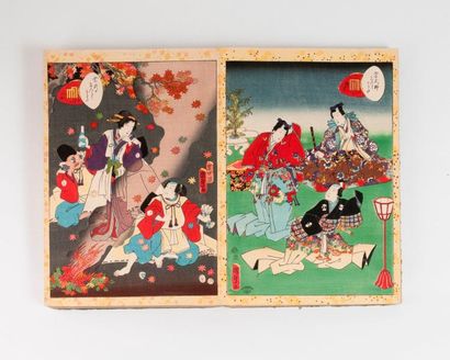 JAPON


Album contenant environ 95 planches...