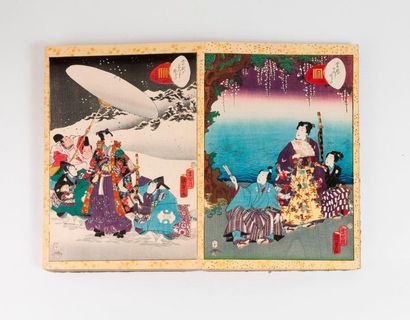 JAPON


Album contenant environ 95 planches...