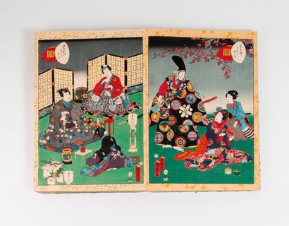 JAPON


Album contenant environ 95 planches...