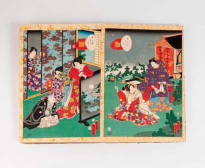 JAPON


Album contenant environ 95 planches...