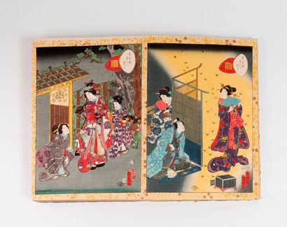 JAPON


Album contenant environ 95 planches...