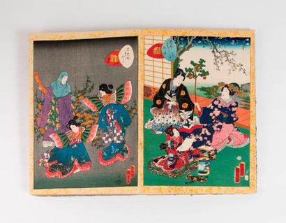 JAPON


Album contenant environ 95 planches...