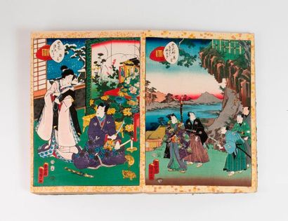 JAPON


Album contenant environ 95 planches...