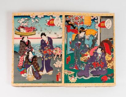 JAPON


Album contenant environ 95 planches...