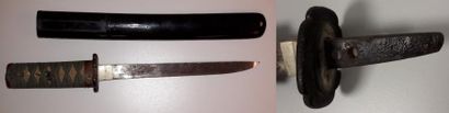 JAPON


Sabre de type Tanto.

Lame droite,...