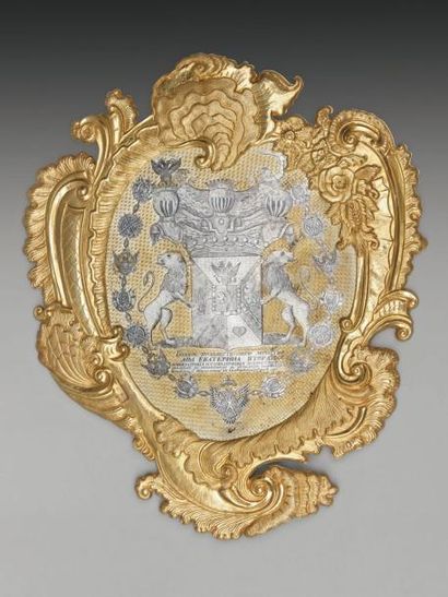 Importante plaque armoriée en argent et vermeil,...
