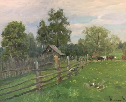 Viktor VASSINE (1919-1997)


Les oies, village...