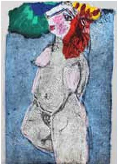Henri GUIBAL (1947)


J’attends.

Technique...