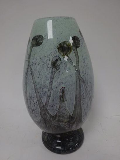 SCHNEIDER


Vase en verre marbré à décor...