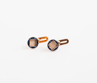 CARTIER, Paris


Paire de boutons de manchette...