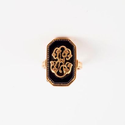 Bague ouvrante, dite 