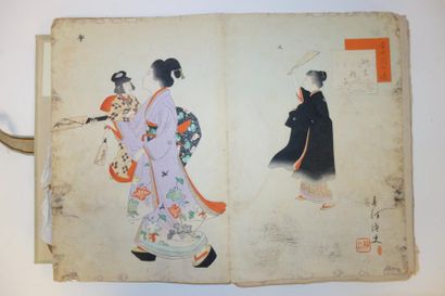 JAPON


Recueil d'estampes en couleurs sur...