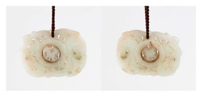 CHINE, Début du XXème siècle.


Pendentif...