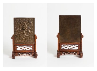 CHINE, Début du XXème siècle.


Ecran de...
