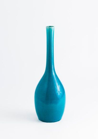 CHINE, XXème siècle. 


Petit vase bouteille...