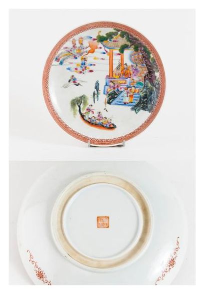 CHINE, Début du XXème siècle.


Plat circulaire...