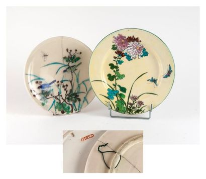 Théodore DECK (1823-1891)


Assiette en faïence...