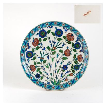 Théodore DECK (1823-1891)


Plat rond en...