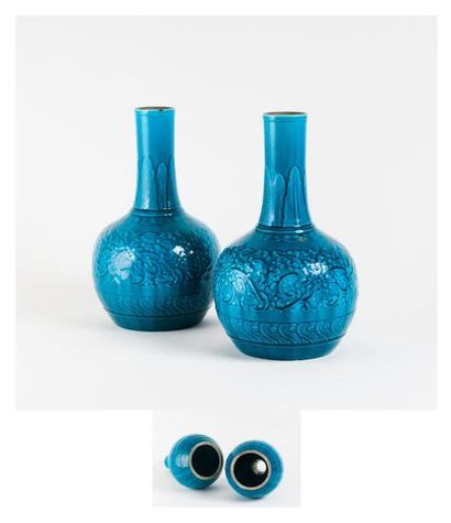 Théodore DECK (1823-1891)


Paire de vases...
