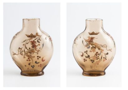 Etablissements Emile GALLE


Petit vase sur...