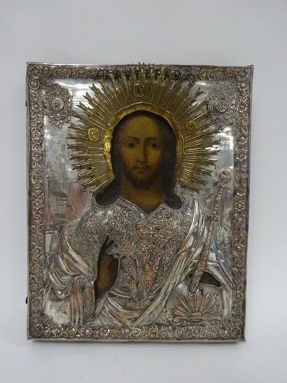 RUSSIE


Icône représentant le Christ Roi....