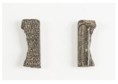EGYPTE


Fragment en pierre noire d'une stèle...