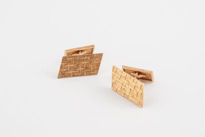 PIAGET


Paire de boutons de manchette en...