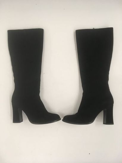 Yves Saint Laurent 


Paire de bottes en...